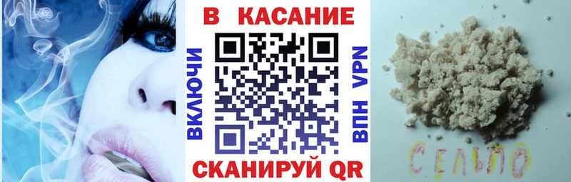 Кетамин Аша