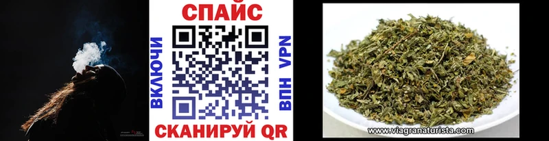Бутират 1.4BDO KRAKEN вход Аша хочу наркоту