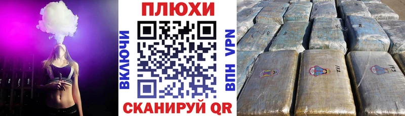 ГАШ VHQ  Аша 