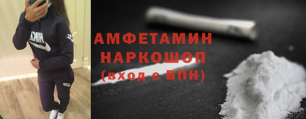 экстази Аркадак