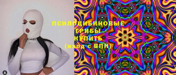 экстази Аркадак