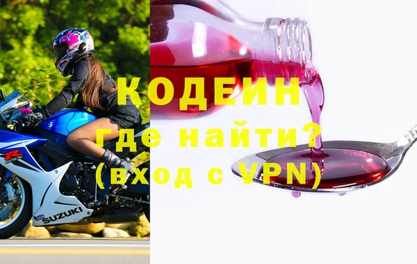 тгк Арсеньев