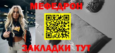 марки lsd Волгодонск