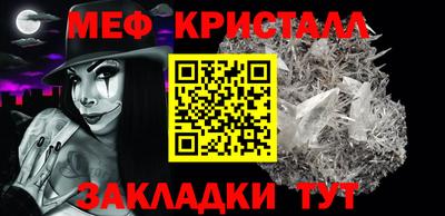 кокаин VHQ Волжск