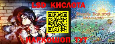 кокаин VHQ Волжск