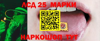 MDMA Волжский