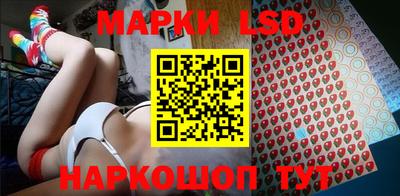 MDMA Волжский