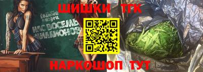 марки lsd Волгодонск