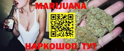 MDMA Волжский