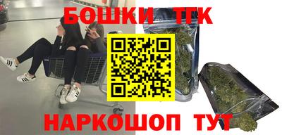 марки lsd Волгодонск