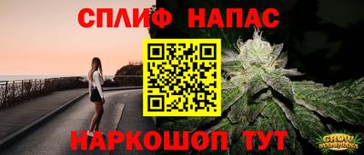 MDMA Волжский