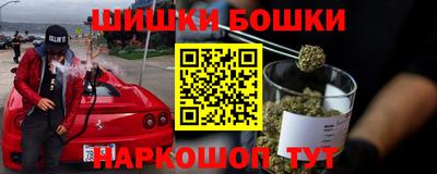 MDMA Волжский