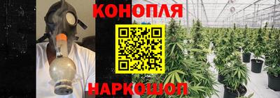 кокаин перу Ачхой-Мартан