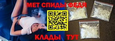 кокаин VHQ Волжск