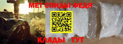 MDMA Волжский