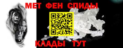 марки lsd Волгодонск