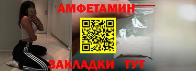 MDMA Волжский