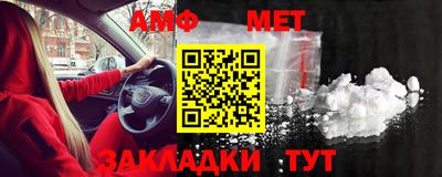 кокаин VHQ Волжск