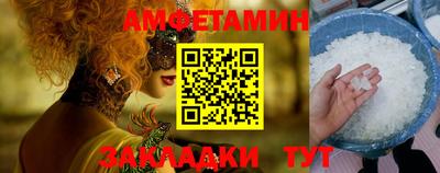 кокаин VHQ Волжск