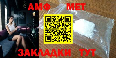 марки lsd Волгодонск