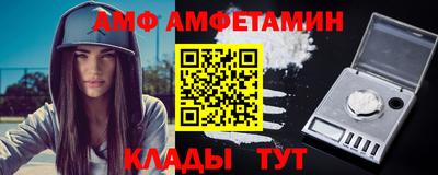 марки lsd Волгодонск