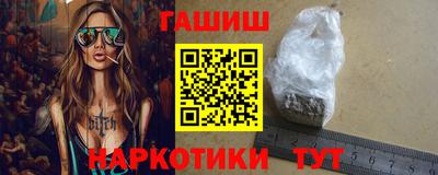 MDMA Волжский