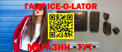 MDMA Волжский