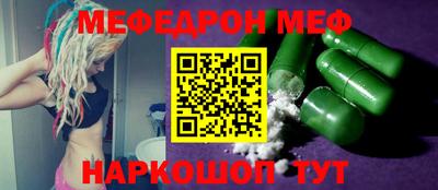 марки lsd Волгодонск