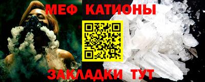 кокаин VHQ Волжск