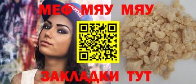 марки lsd Волгодонск
