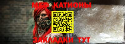 амфетамин Аша