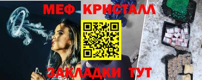 кокаин VHQ Волжск