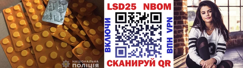 наркотики  Аша  LSD-25 экстази кислота 
