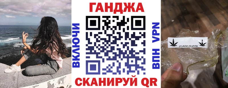 Шишки марихуана OG Kush  Аша 